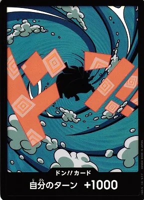 Jinbe