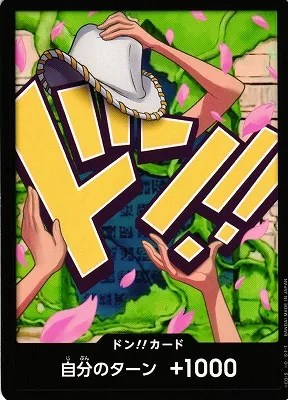 Nico Robin