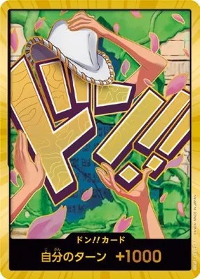 Nico Robin