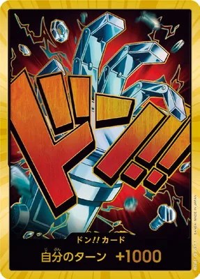 Eustass Kid