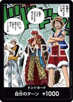 Three Captains – Luffy, Kid, Law