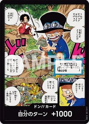 Young Sabo (Saikyo Jump Appendix)