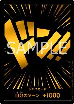 Black & Gold DON!! – Special DON!! Ver.3