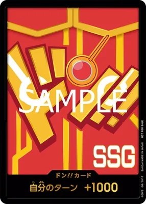 Special DON!! Ver.4 – SSG Egghead