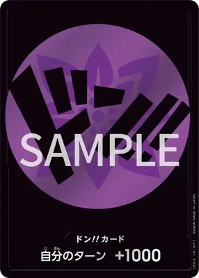 Storage Box Set – Robin Motif