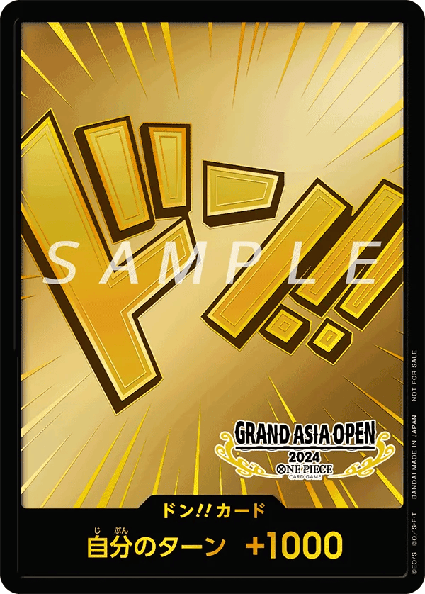 Grand Asia Open 2024 – Gold (Winner)