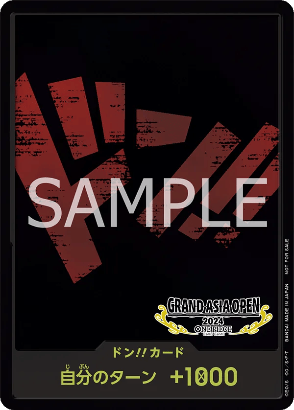 Grand Asia Open 2024 – Participation (Black & Red)