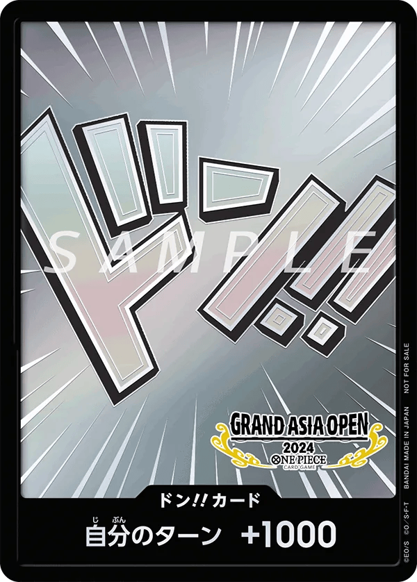 Grand Asia Open 2024 – Silver (2nd Place)