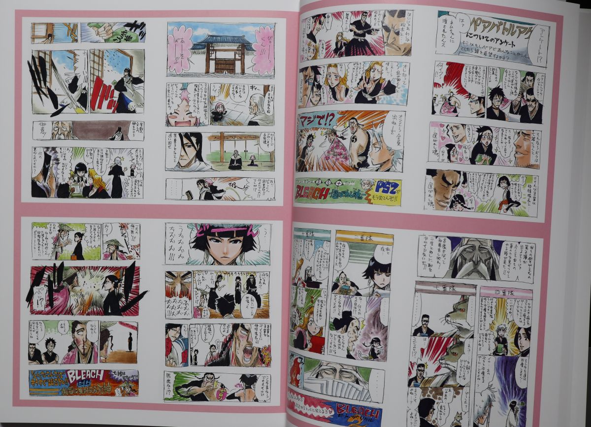Color manga pages in Volume II