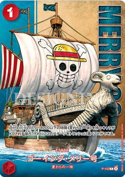 Going Merry P-142