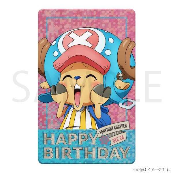 One Piece HBD Retro Pop Goods: Chopper (Dec 24) and Roger (Dec 31) Hologram Plate & Sticker Sets