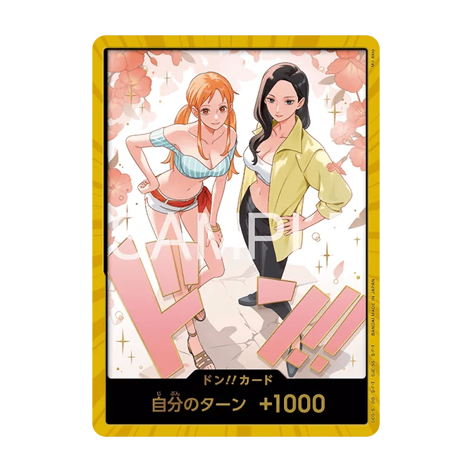 HEROINES PRECIOUS BOX – Nami & Robin DON!!