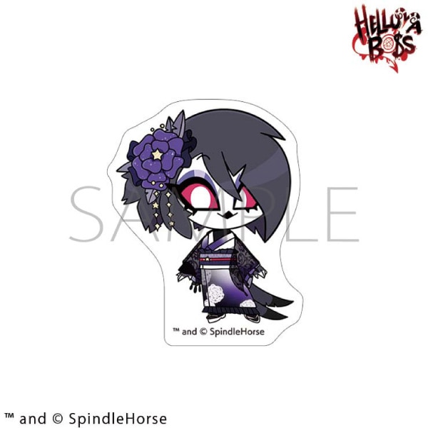 Octavia