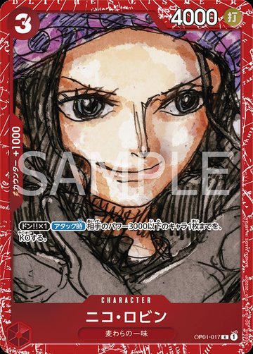 Nico Robin OP01-017