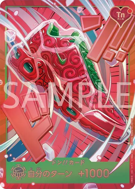 Nike Collaboration – Op-Op Fruit DON!!