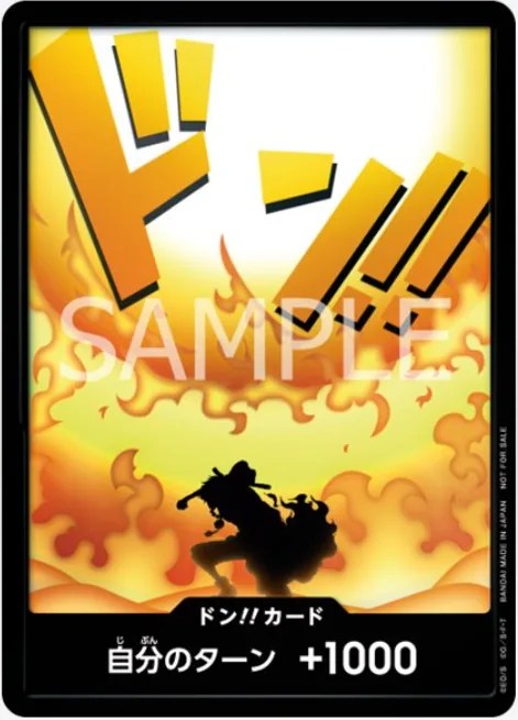 Promotion DON!! Card 2026 Vol.1 – Ace