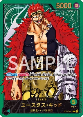 Eustass Kid ST02-001